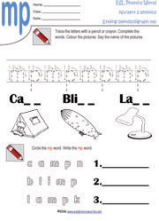 mp-ending-blend-worksheet